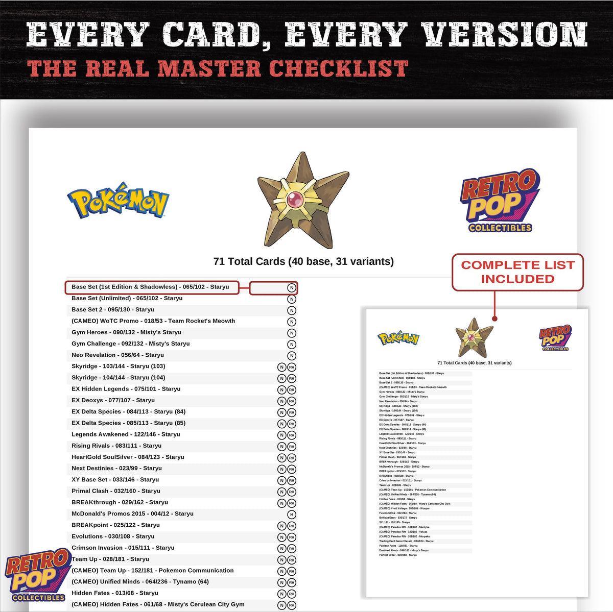 Staryu master set checklist PDF preview - every card listed