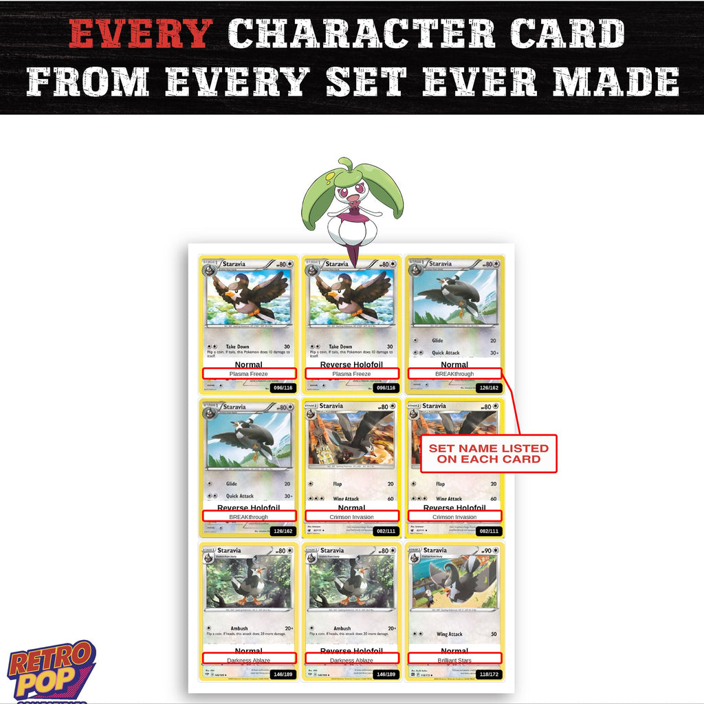 Steenee card collection preview - every set Steenee appears in