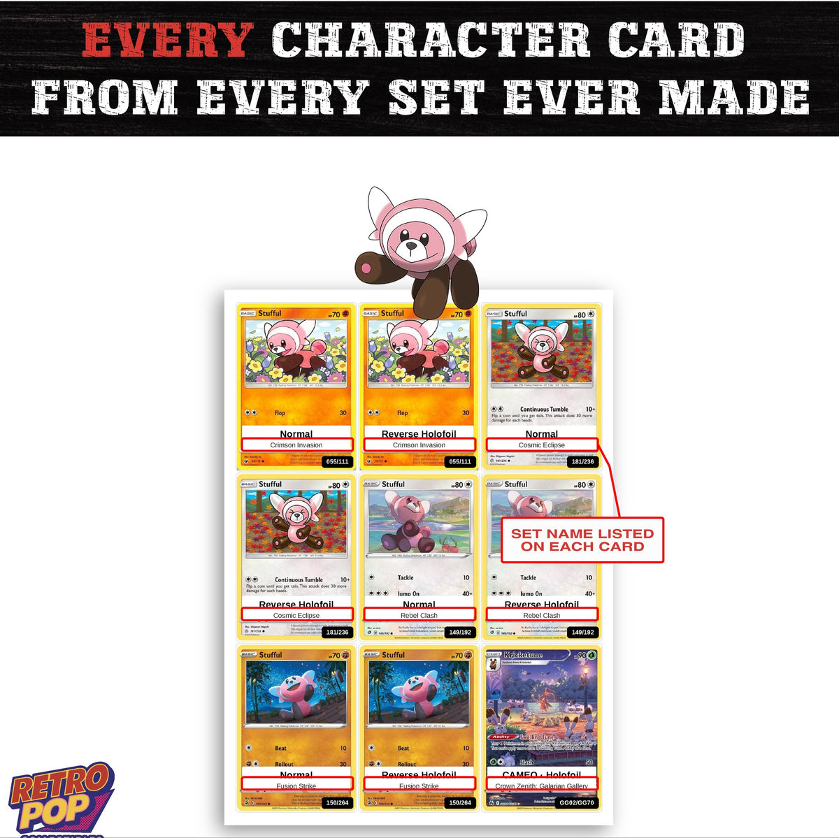 Stufful card collection preview - every set Stufful appears in