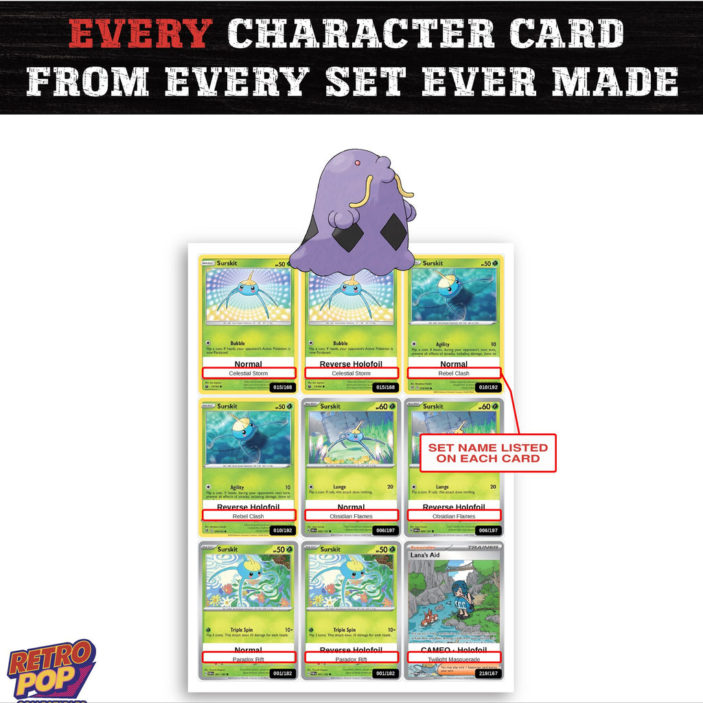 Swalot card collection preview - every set Swalot appears in