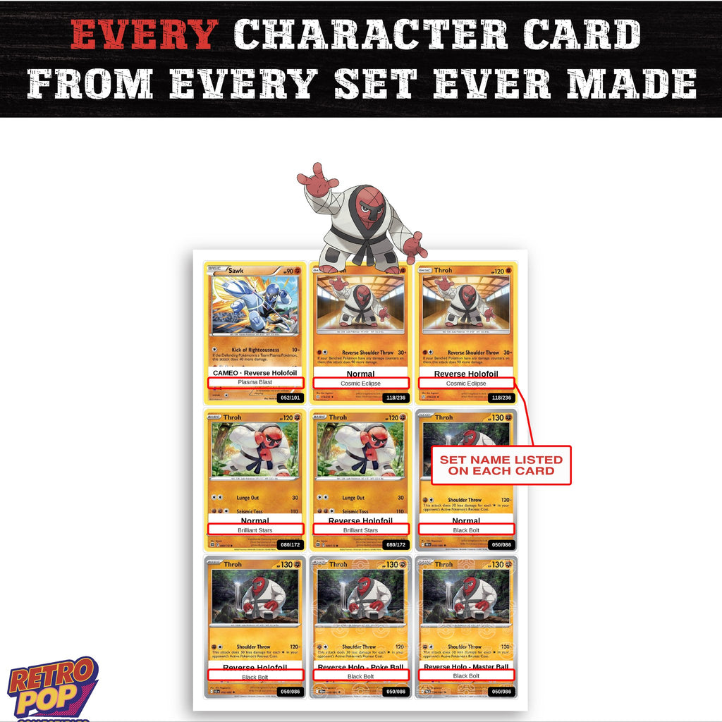 Throh card collection preview - every set Throh appears in