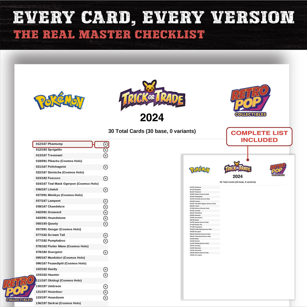 Trick or Trade BOOster Bundle 2024 Pokemon card checklist PDF preview