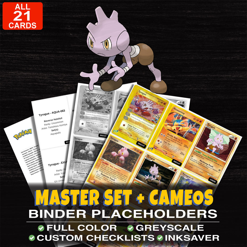 Every Tyrogue Pokemon card ever made - master set binder placeholders with Tyrogue