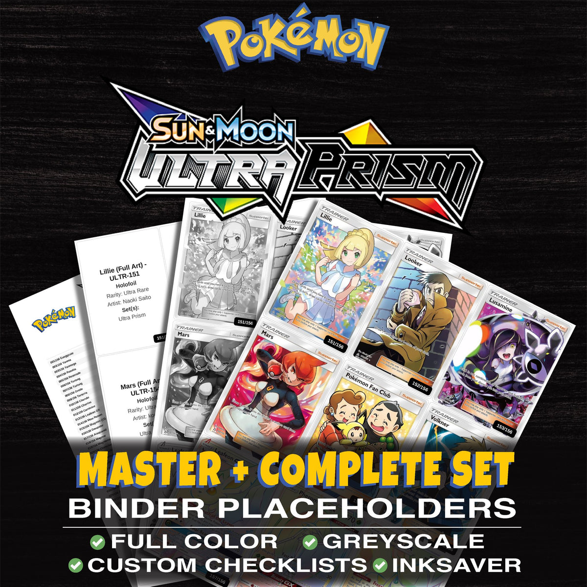 Ultra Prism Pokemon binder placeholders printable PDF - includes Lillie (Full Art)