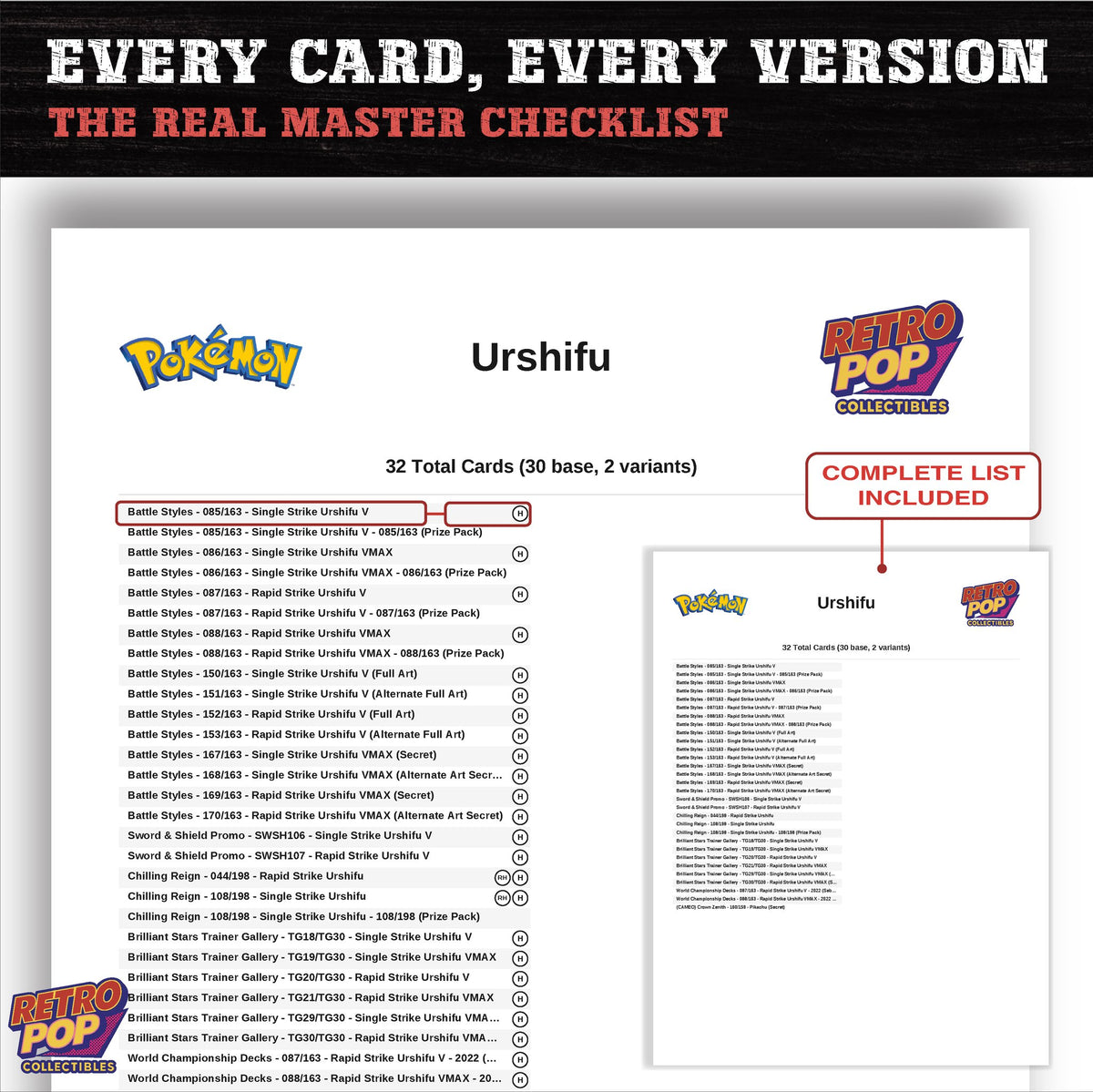 Urshifu master set checklist PDF preview - every card listed