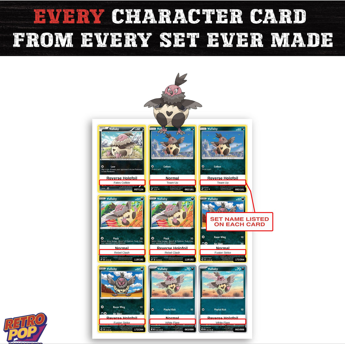 Vullaby card collection preview - every set Vullaby appears in