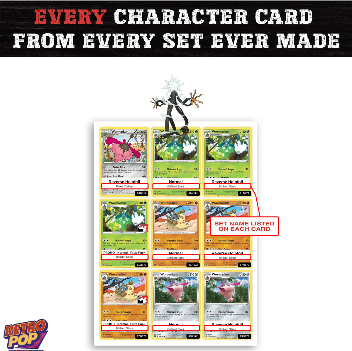 Xurkitree card collection preview - every set Xurkitree appears in
